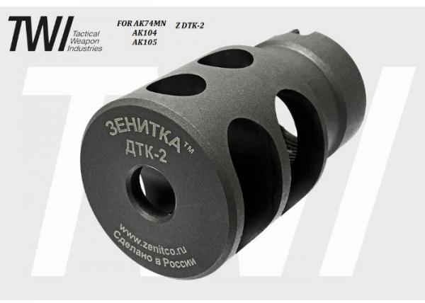 T TWI TWI-14 DTK-2 Muzzle brake for AK104/5